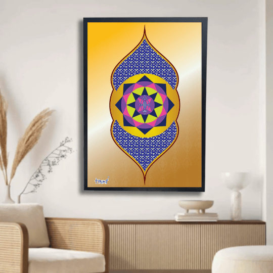 Adesivos Decorativos com Arte Neural – Harmonia, Energia e Sofisticação